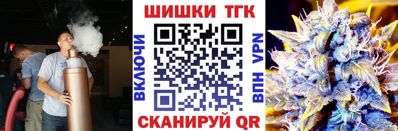 Где можно купить наркотики Лагань МЕФ