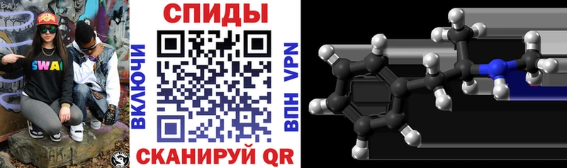 где можно купить   mega как зайти  АМФЕТАМИН VHQ  дарк нет Telegram  Лагань 