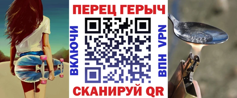 Героин хмурый  цена наркотик  Лагань 