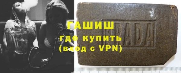 spice Алексин