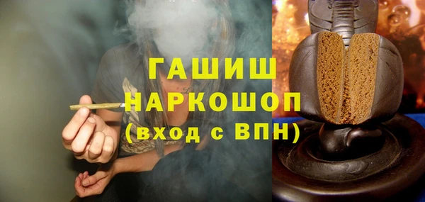 COCAINE Алзамай