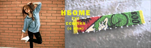 spice Алексин