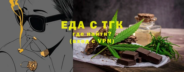 spice Алексин