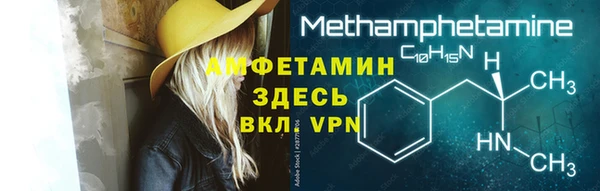 гидропоника Сафоново