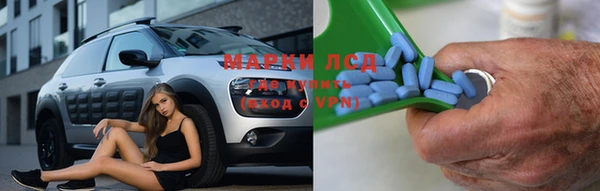 spice Алексин