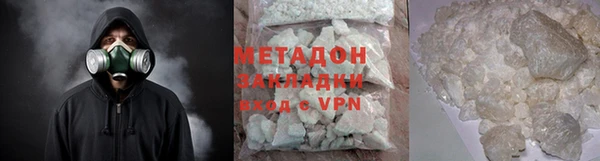 амф Алексеевка