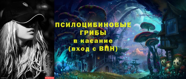 COCAINE Алзамай
