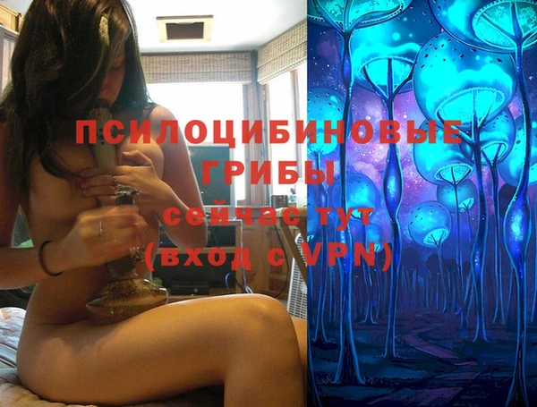 COCAINE Алзамай