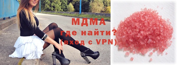 spice Алексин
