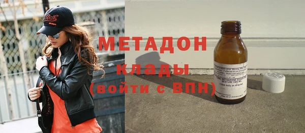 амф Алексеевка