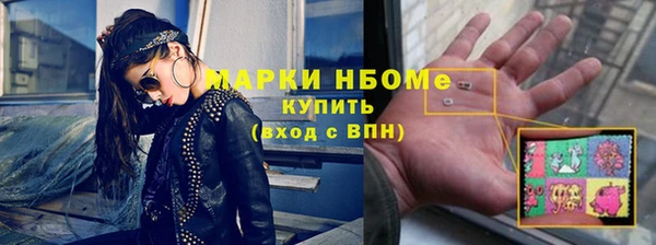 гидропоника Сафоново