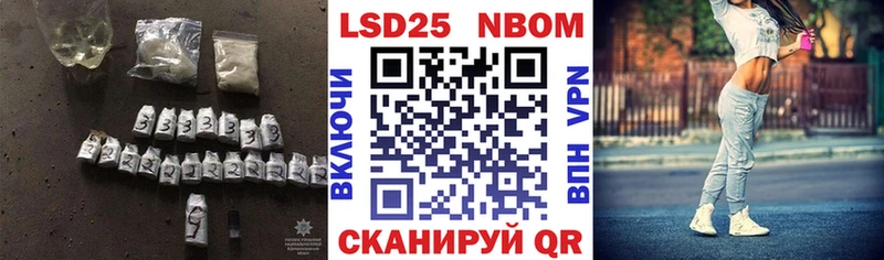 LSD-25 экстази кислота Лагань