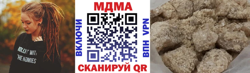 omg зеркало  дарнет шоп  Лагань  площадка формула  MDMA Molly 
