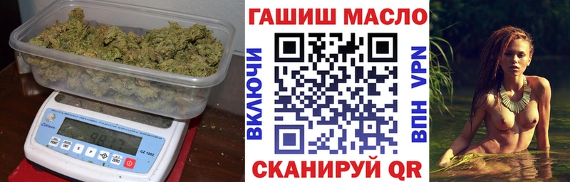 ТГК вейп с тгк  Лагань 
